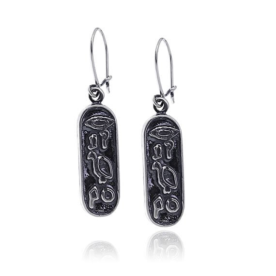 Kolczyki z hieroglifami