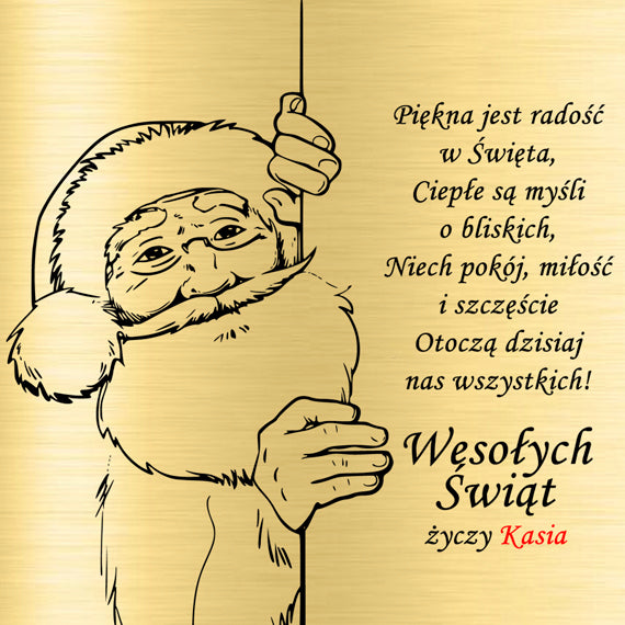 Pudełko z grawerem - Święta Bożego Narodzenia