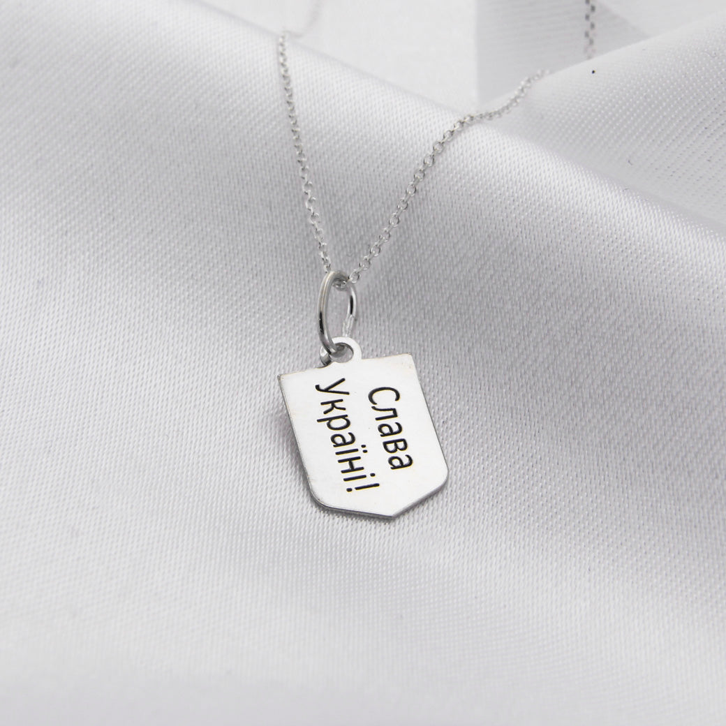 Naszyjnik z herbem Ukrainy Слава Україні!