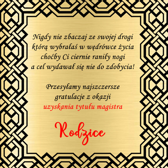 Pudełko z grawerem - Gratulacje